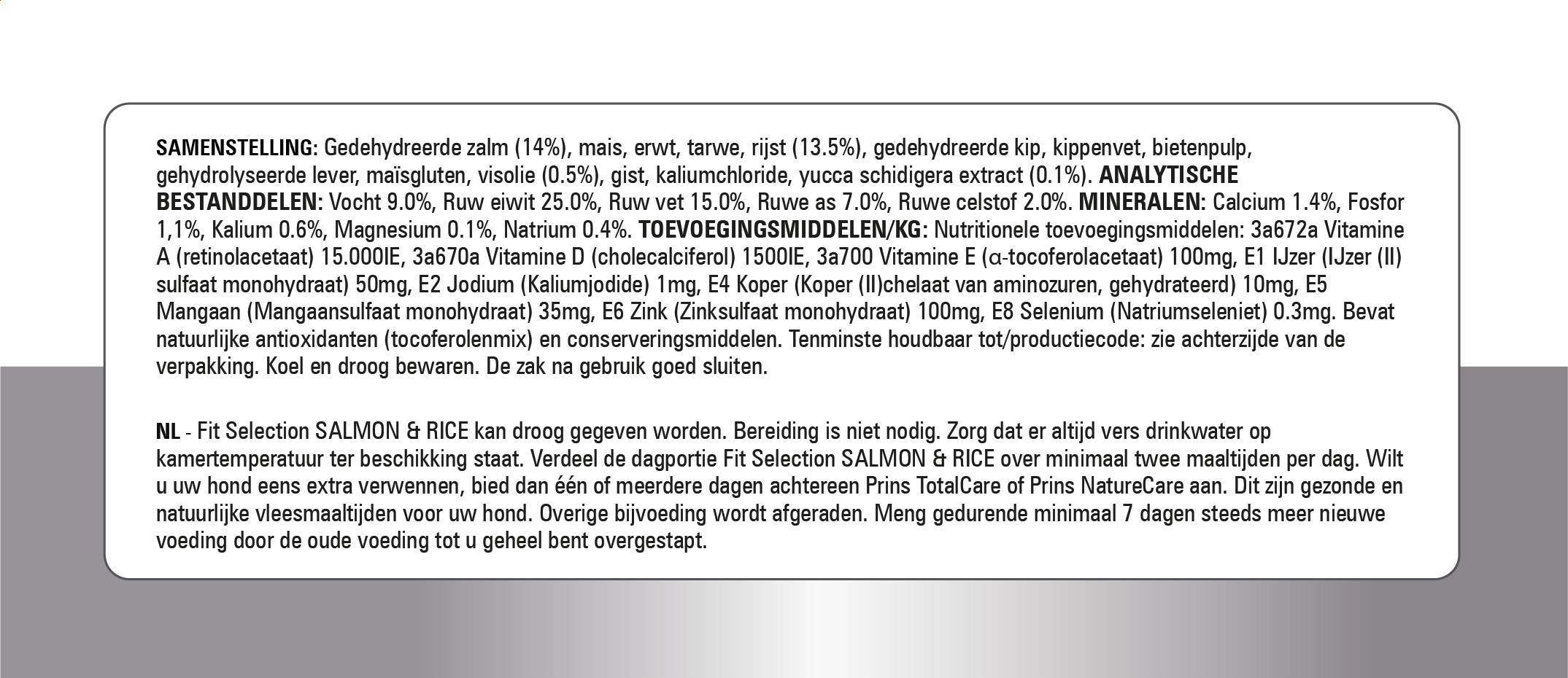 פיט סלקשן - סלמון ואורז – תמונה 4