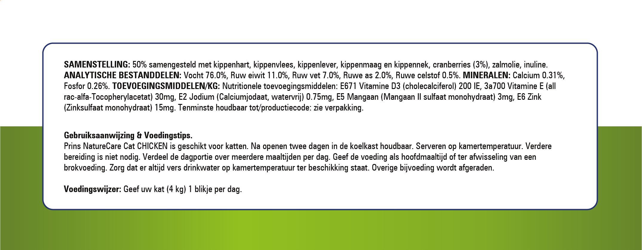 Chicken - אוכל טבעי רטוב לחתולים – תמונה 2